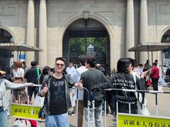 -南京中国近代史遗址博物馆(南京总统府)