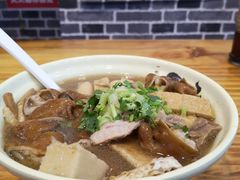 -城市传媒广场