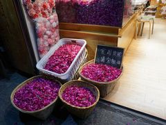 -嘉华鲜花饼(大理元帅府店)