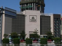 -长安壹号