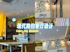 -尊宝比萨(机场店)