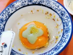 -百年老字号·观振兴蟹黄面·三虾面·苏式面(观前街富仁坊巷店)