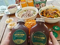 -老刘家永盛斋·传统泡馍(东关南街店)