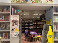 -钟书阁(群光广场店)