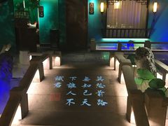 -佬麻雀·新湘菜(珠海金发购物中心店)