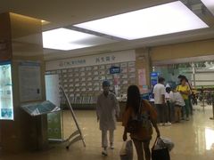 -广州仁爱天河医院体检中心