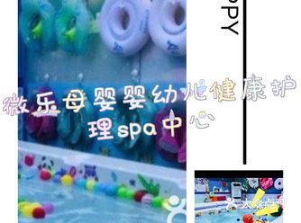 最近小程序给我推荐了一家特别好的营营管，刚开始没有特