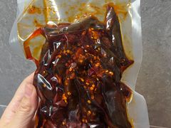 -盐帮80后冷吃兔·自贡特产·手撕兔(通达总店)