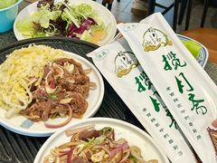 -揽月斋炙子烤肉·清真(安定门·五道营店)