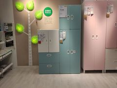 -IKEA宜家家居(南京商场)