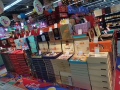-世纪联华(杭州新塘路店)
