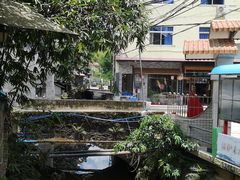 -竹庄餐馆·26年店(南昆山景区店)