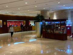 -北京好苑建国酒店