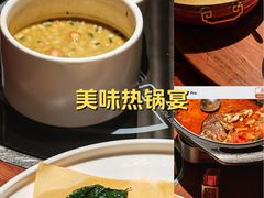 -瑶王府·广西菜(金阳路店)
