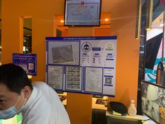 -火炉火自助餐(喜隆多店)