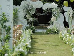 -艾拉私人定制婚礼