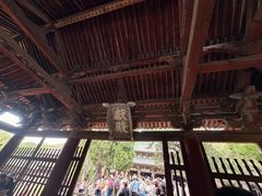 -晋祠公园