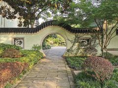 -浙江西子宾馆·瑶园咖啡厅