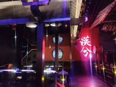 环境-啤仕多·啤客国潮跳舞BAR(保俶路店)