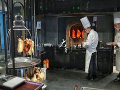 -大鸭梨烤鸭(枣园店)