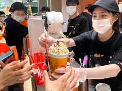 -皇庭广场(福华三路店)