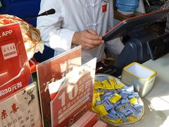 -笑来喜馄饨小笼工坊店(湖滨街店)