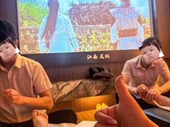 -江南足纪·影院足道·轻奢SPA(红山6979店)