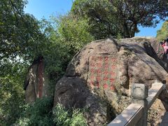 -灵岩山风景区