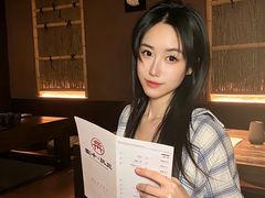 -三川·十酒Izakaya(南昌路店)