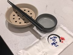-花和寿喜烧·三文鱼自助专门店(光屿城店)