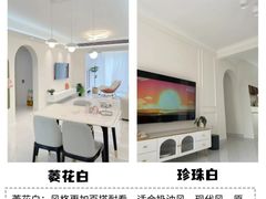-研筑国际设计事务所(总店)
