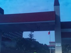 -上海财经大学(国定路校区)