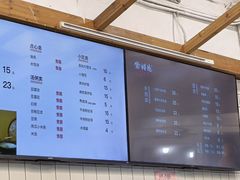 -常鲜德乐购迎桂馒头店(麻巷公寓店)