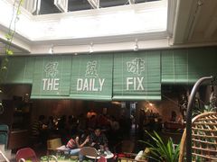 -The Daily Fix Cafe