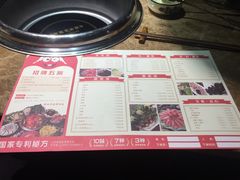 -七欣天(杭州信义坊店)