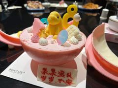 -BONCAKE裱花蛋糕(万象汇店)