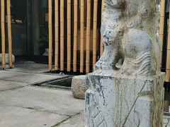 -竹里馆·淮扬菜·功夫茶(老门东店)