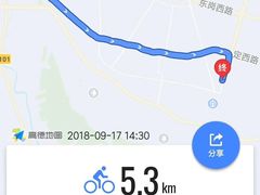 -清真磨沟沿老字号牛肉面(总店)
