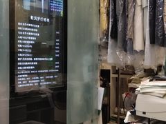 -福奈特洗衣洗鞋(莘谭路店)