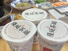 -大槐树烤肉馆(美术馆店)