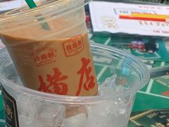 -憶廟街 X 沙角邨(太古城店)