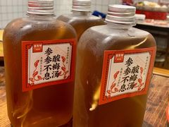 参参不息酸梅汁-聂发财重庆江湖菜(解放碑店)