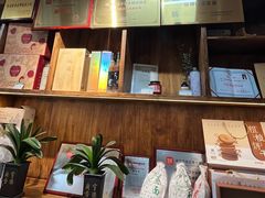-卜家乡村饸饹店(总店)