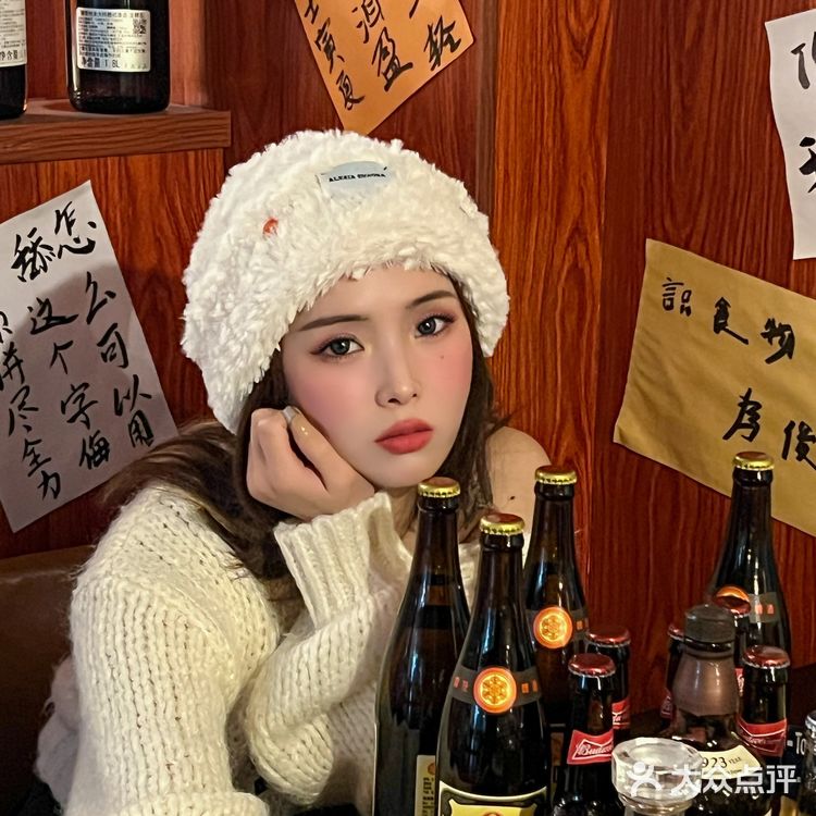 居酒屋拍照姿势✔️义乌首家漫画同款居酒屋🔥