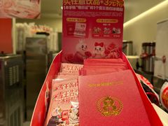-蜜雪冰城(马栏山店)