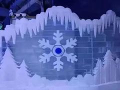 -宁波冰雪大世界(北仑区)