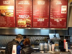 -The Habit Burger Grill 哈比特汉堡(爱琴海店)