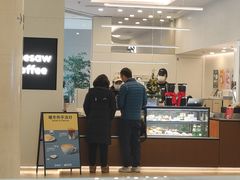 -Seesaw Coffee(上海国金中心店)