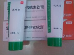 -中国人民解放军空军特色医学中心(空军总医院)