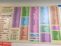 -芬芳甜品(同福路店)